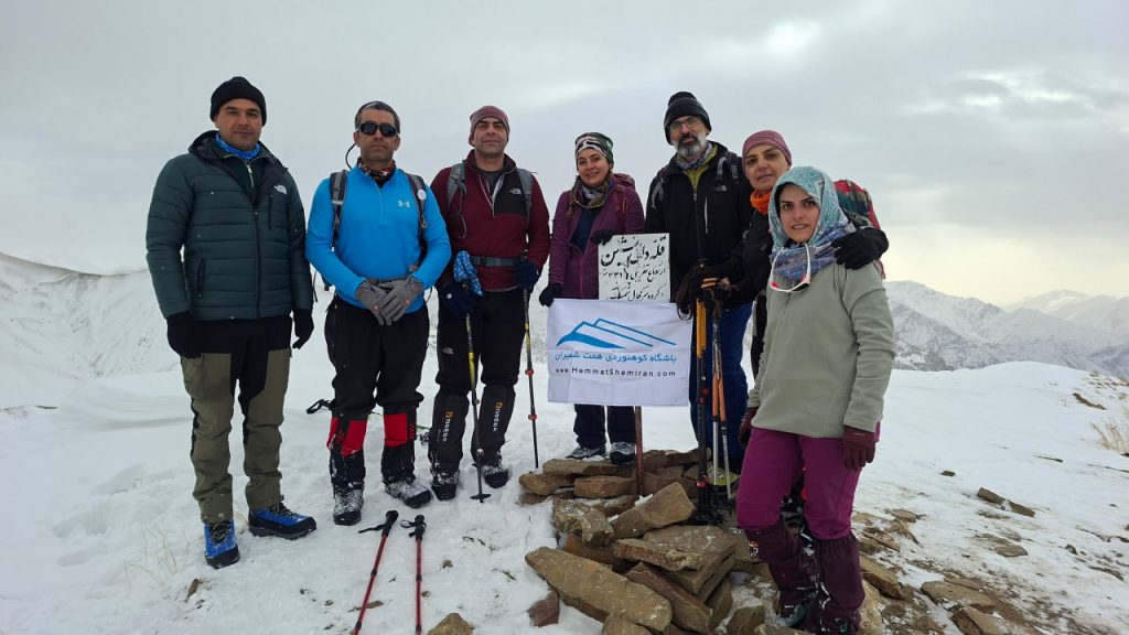 گزارش برنامۀ صعود قلۀ دال‌نشین مورخ ۱۲ دی ۱۴۰۴